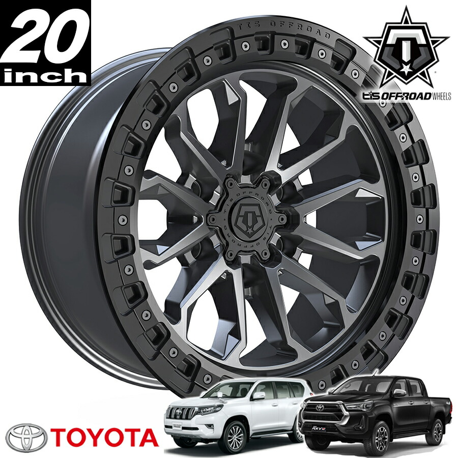 楽天市場】TIS OFFROAD 556AB ガンメタブラックリング 20インチアルミ