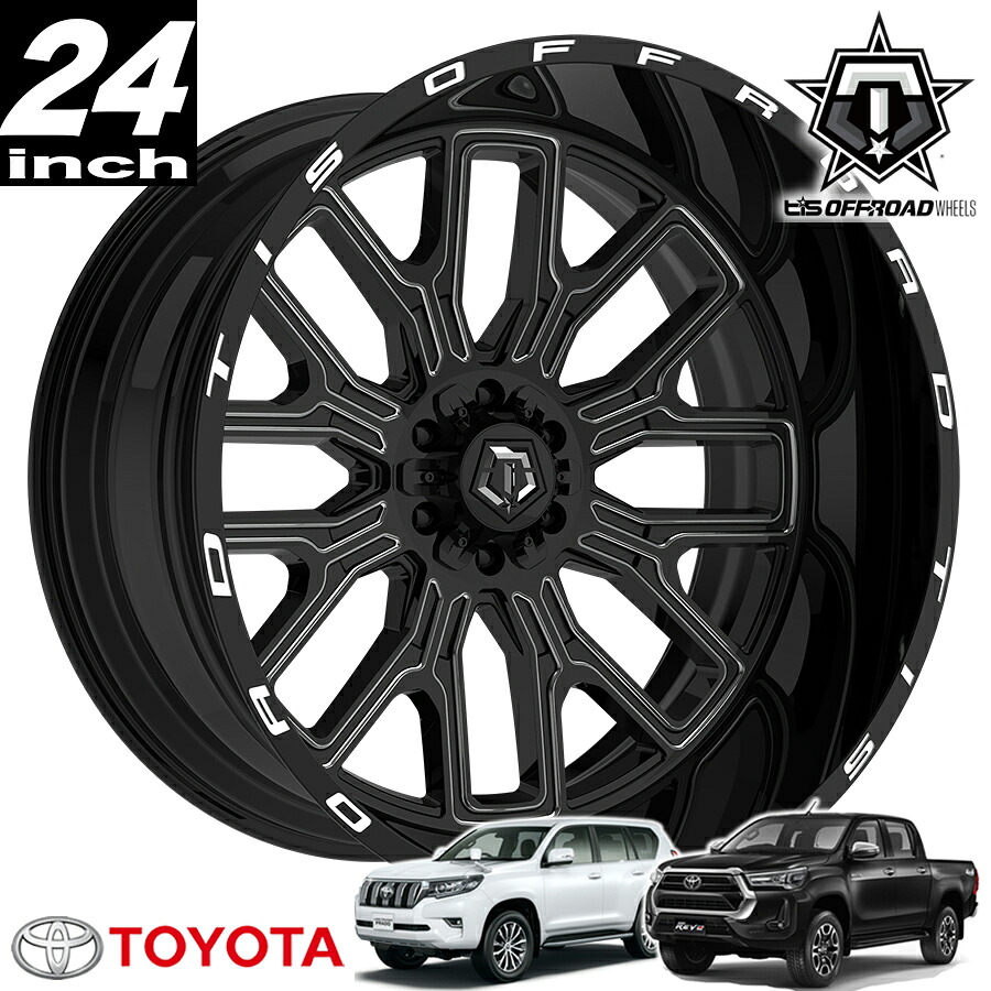 TIS OFFROAD 560BM グロスブラックミルド 24インチアルミホイール 24x14 6H139.7 -76 150プラド/GUN125ハイラックス/FJクルーザー オーバーフェンダー用