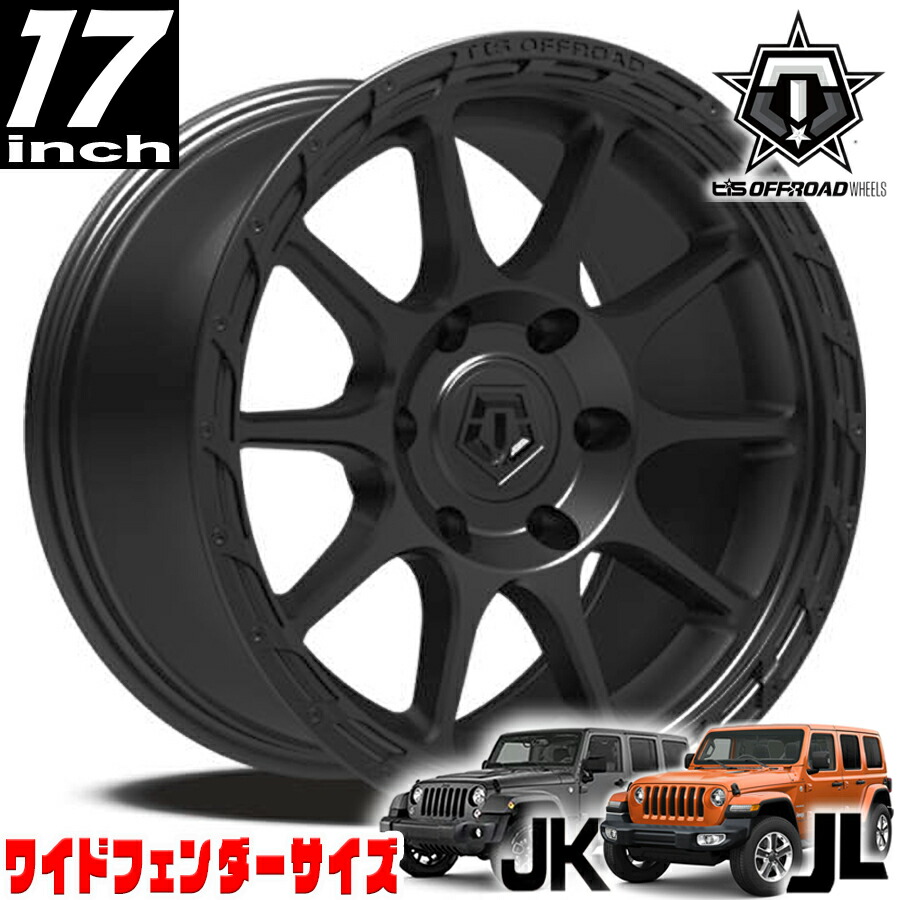 17インチ ブラック/シルバー ホイール steinerftx-1665hiace.jpg
