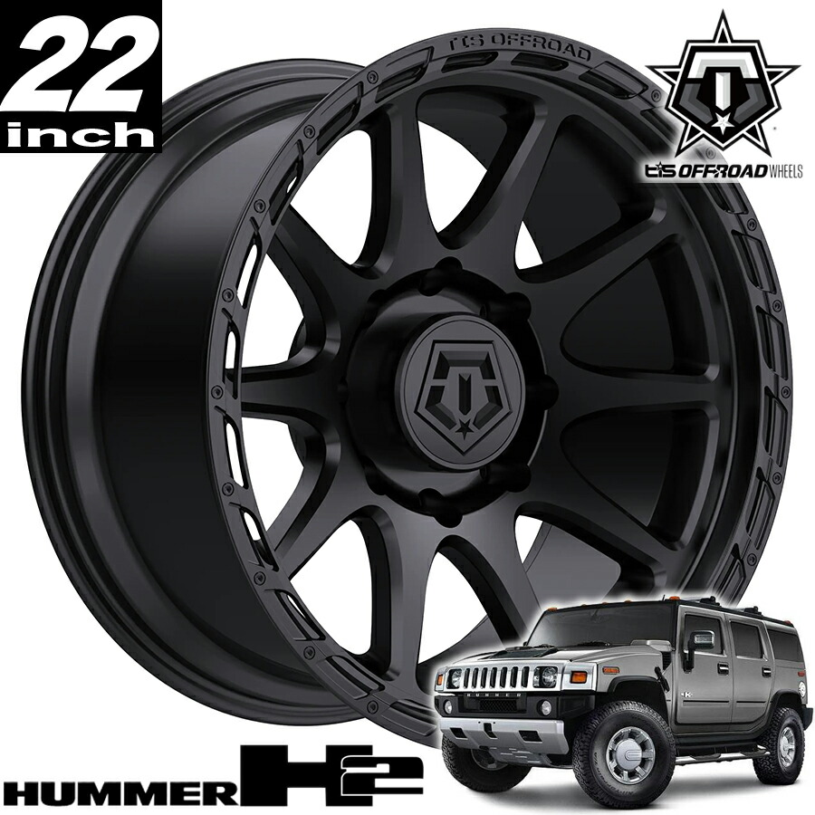 ハマー ジョーゼンインターナショナル 1/24 ダートマックス ハマーH2