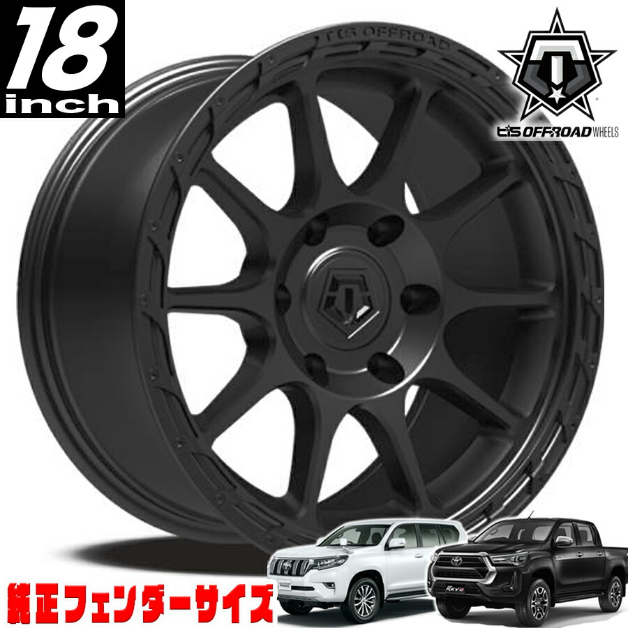 たー　ハイラックスホイール③ 美品】トヨタ ハイラックス Z ブラックラリーエディション 純正