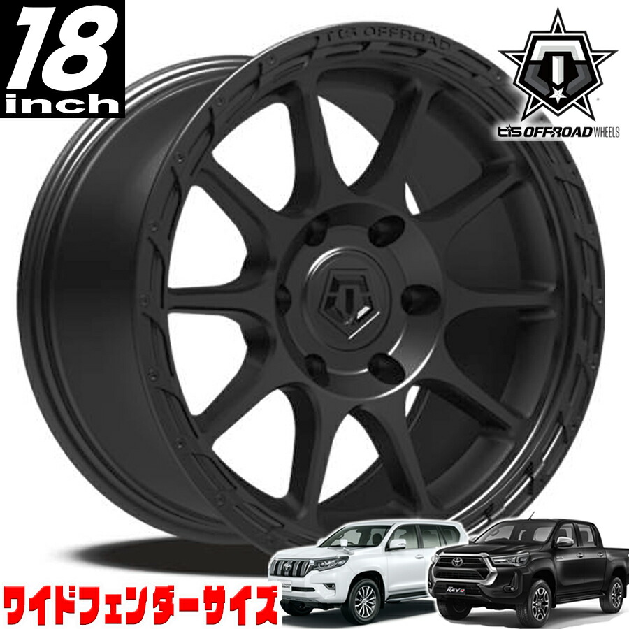 トヨタ 18インチ こんちき 楽天市場】BLACK RHINO MONDO ブロンズ 18インチアルミホイール