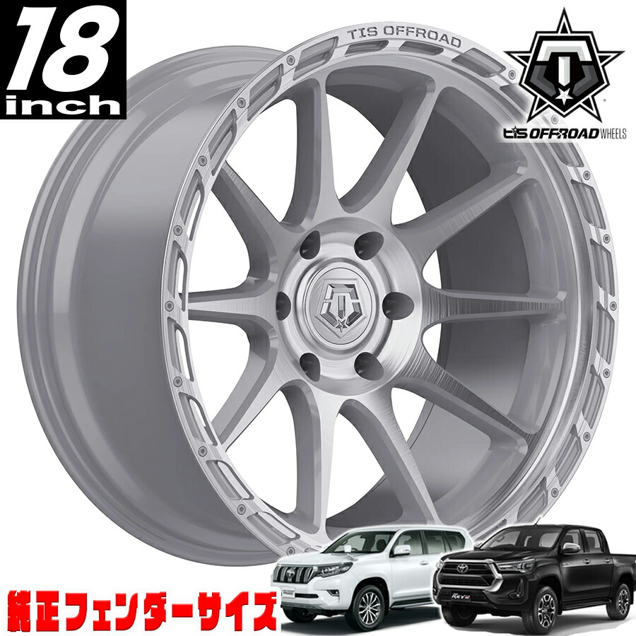 トヨタ 18インチ シルバー ホイールこんちき 楽天市場】USトヨタ純正 18インチホイール シルバー 42611-35290