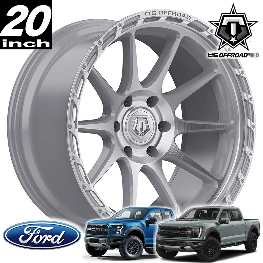 楽天市場】TIS OFFROAD 563BS シルバー/ブラッシュドマシンドフェイス