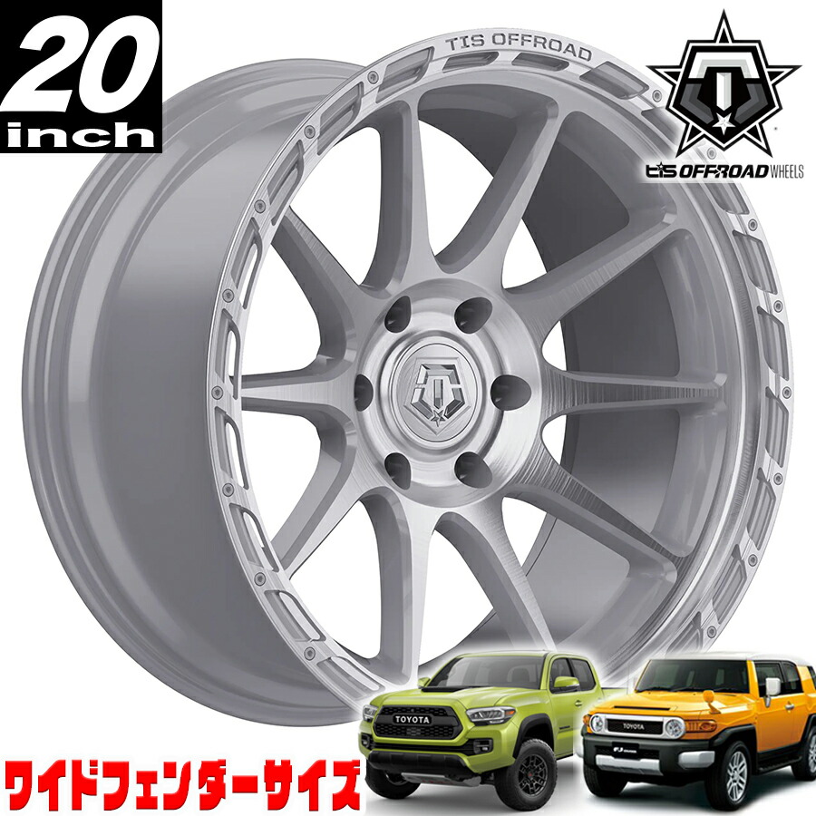20インチ ブラック/シルバー スポーツスタイル ホイール 20インチ ホイールセット 5本スポーク ブラック/シルバー