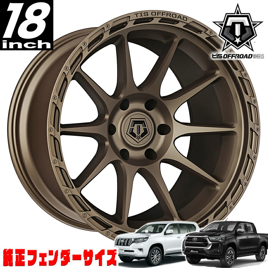 18インチ こんちき 563bz_18_6hnor_01.jpg