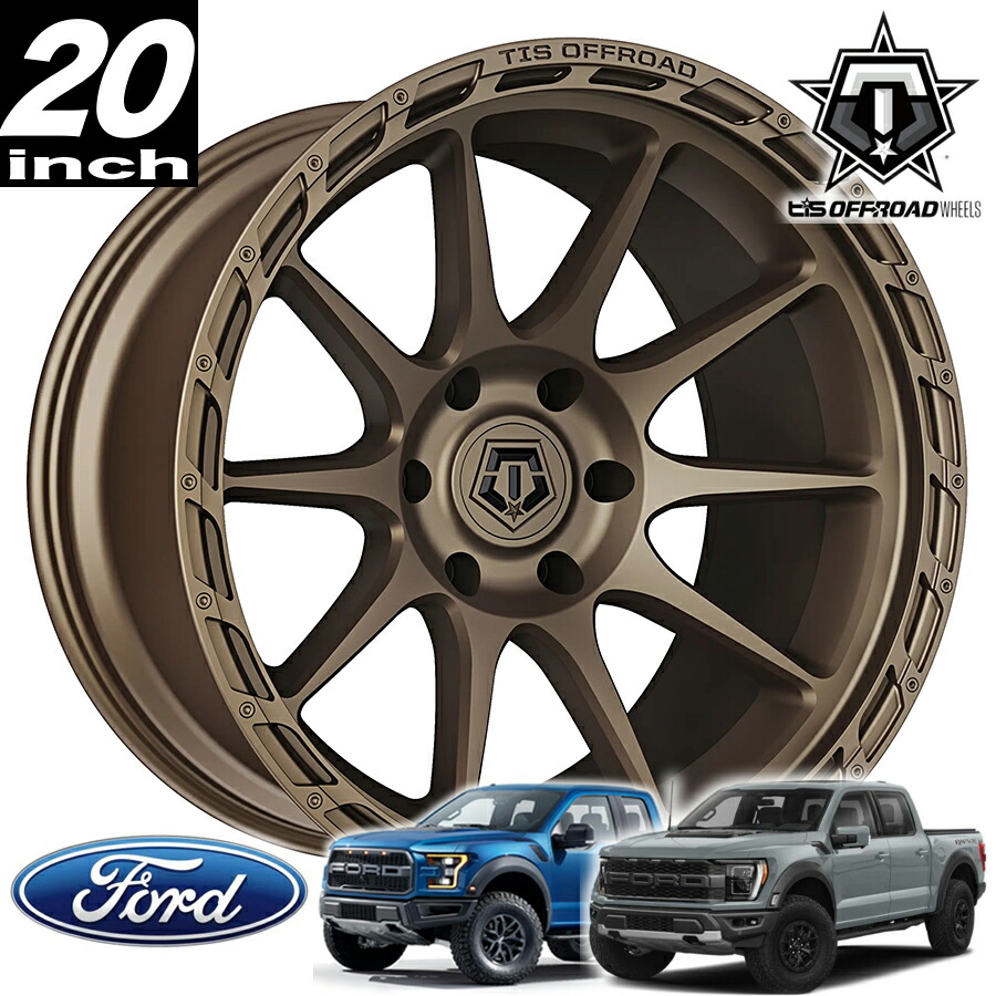 楽天市場】TIS OFFROAD 563BZ サテンブロンズ 22インチアルミホイール