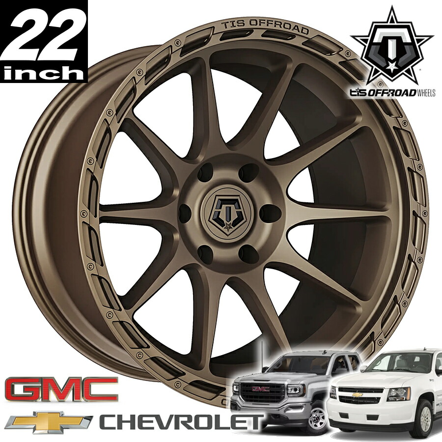 楽天市場】TIS OFFROAD 563B サテンブラック 22インチアルミホイール
