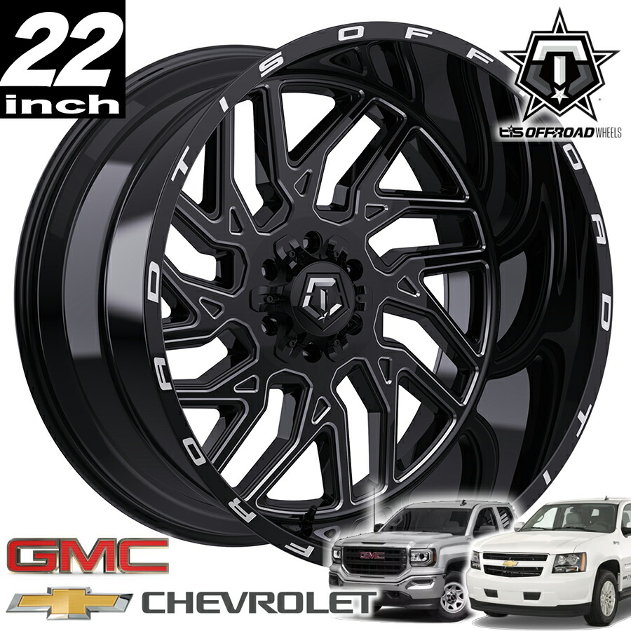 B*S様 Avenue 26インチ ホイール ブラック/シルバー 楽天市場】TIS OFFROAD 544BM グロスブラックミルド 24インチ