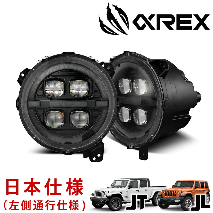 ALPHAREX ( アルファレックス ) LEDプロジェクターヘッドライト NOVAシリーズ ブラック 車検対応 右ハンドル イカリングヘッドライト 18年～ ジープ JLラングラー 20年～ JTグラディエーター
