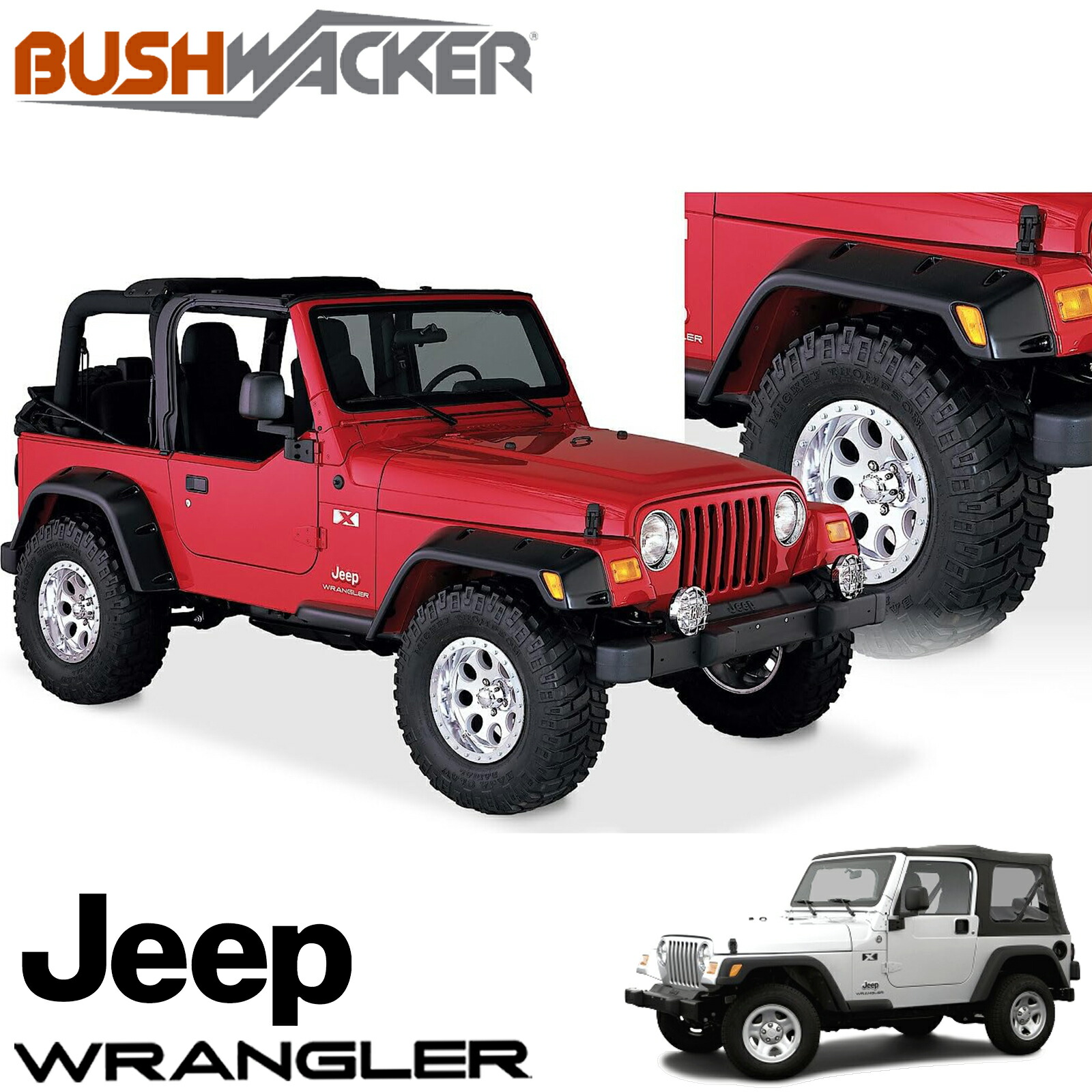 BUSHWACKER (ブッシュワーカー) ポケットスタイルフェンダーフレア前後セット 97-06y ジープ TJラングラー ワイドフェンダー オーバーフェンダー 10908-07 1090807