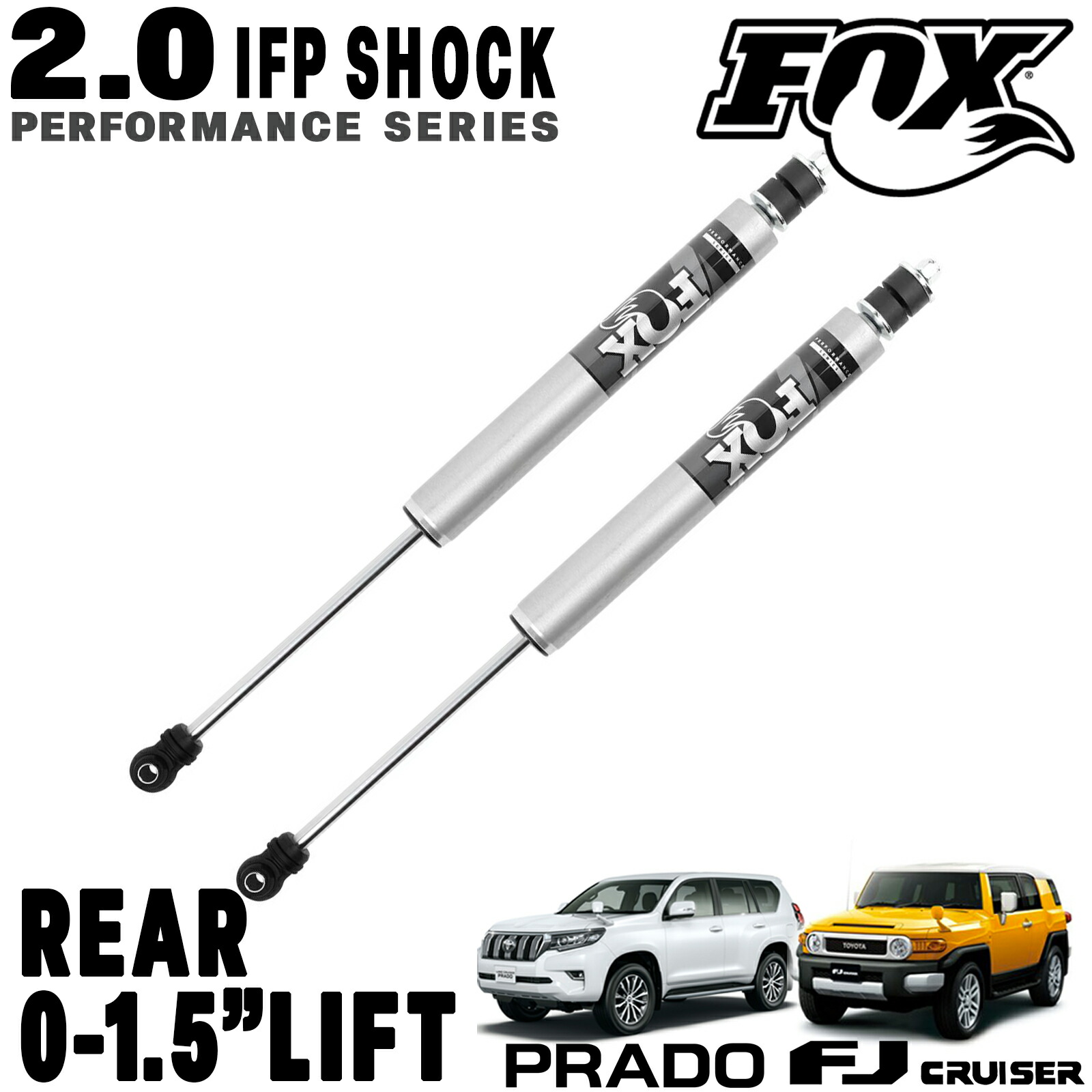 BILSTEIN ビルシュタイン B8 5100シリーズ 09-22y 150系プラド用