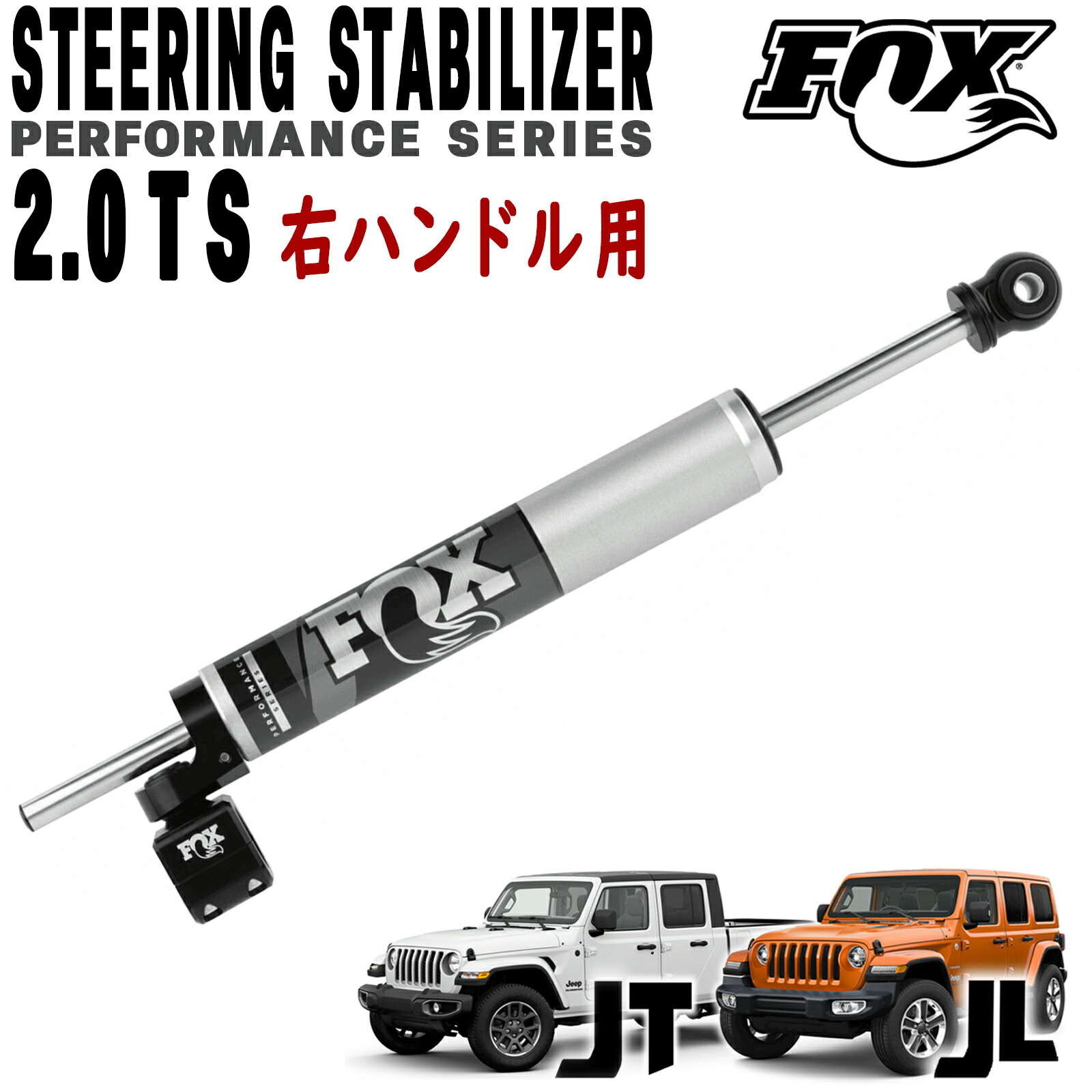 楽天市場】FOX (フォックス) FACTORY RACEシリーズ 2.0 ATS