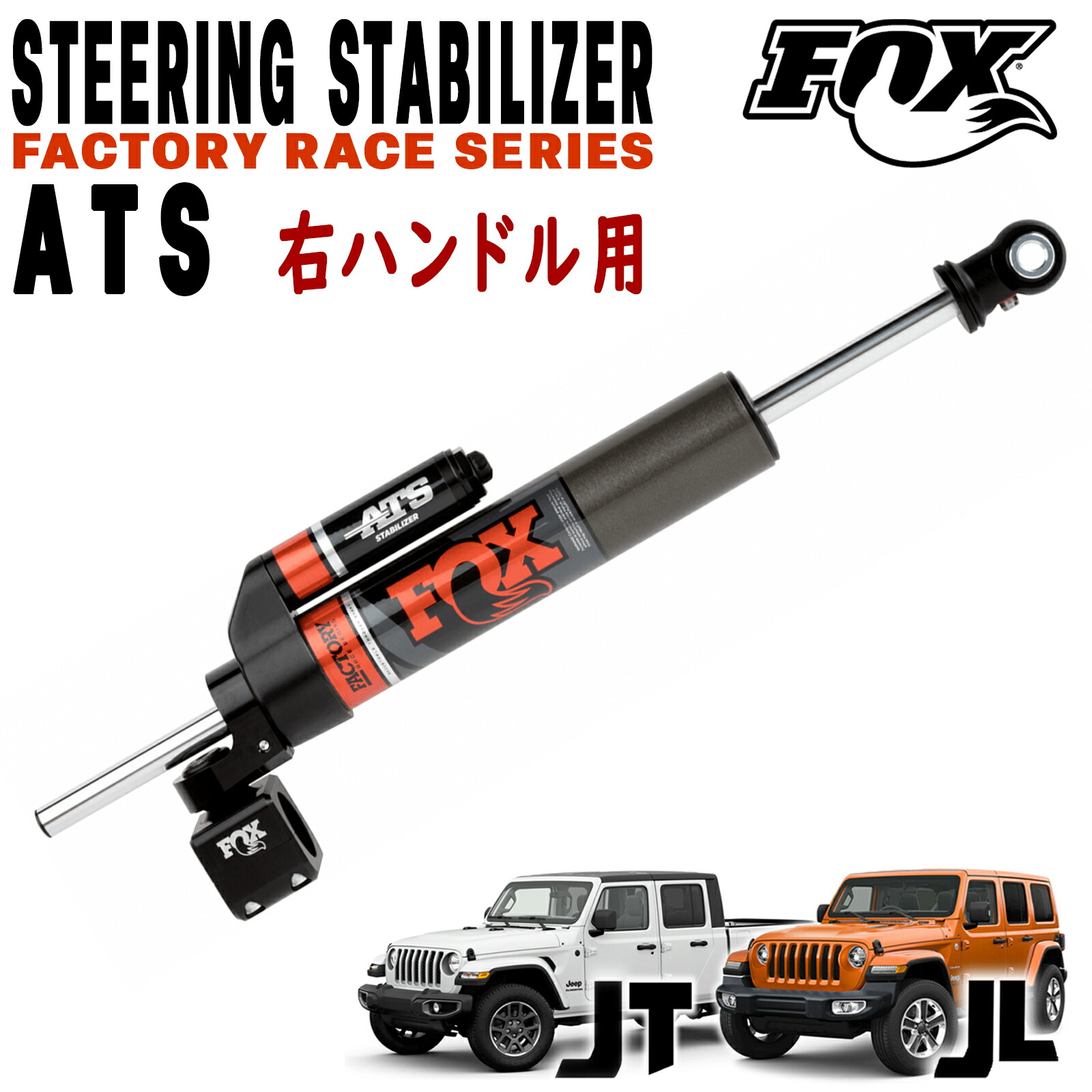 ラングラーJL TERAFLEX 2.5インチ リフトアップコイル フロントリア 楽天市場】TERAFLEX (テラフレックス) 2.5インチ SPORTS ST2