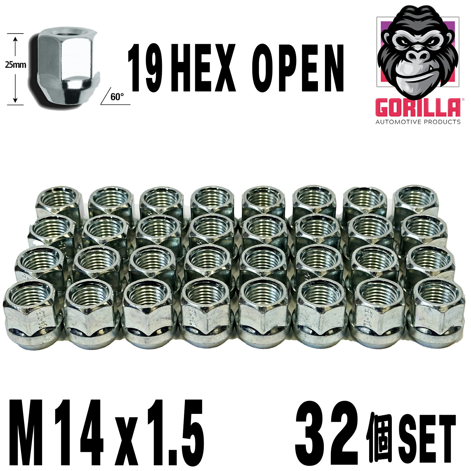 GORILLA (ゴリラ) M14x1.5 【32個セット】 貫通ナット 19HEX 19ミリ ホイールナット シルバラード 8穴 シエラ 8穴 オープンナット 社外ホイール用ナット｜アルティメイト店
