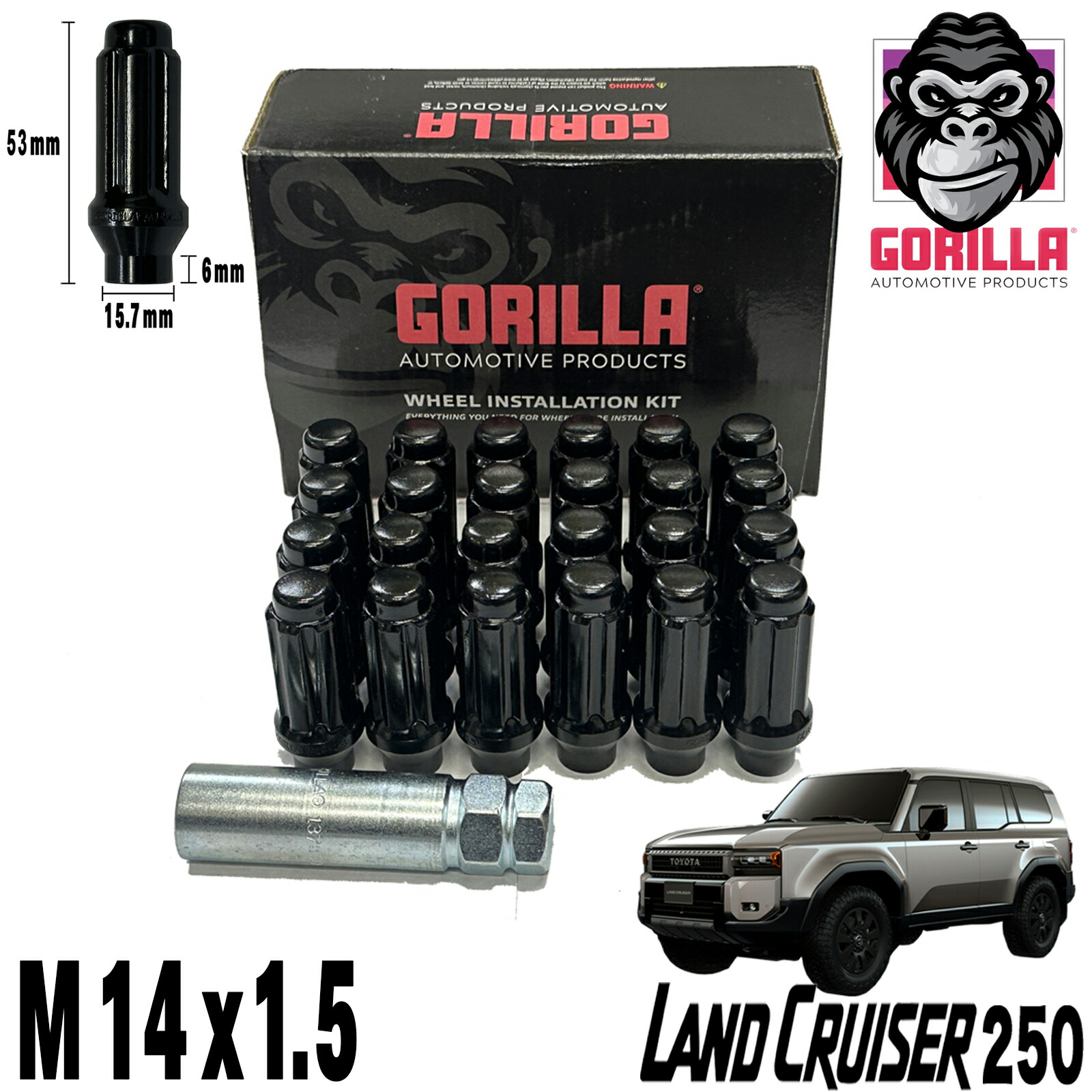 楽天市場】GORILLA (ゴリラ) ハブリング ホイール側 106mm / 車