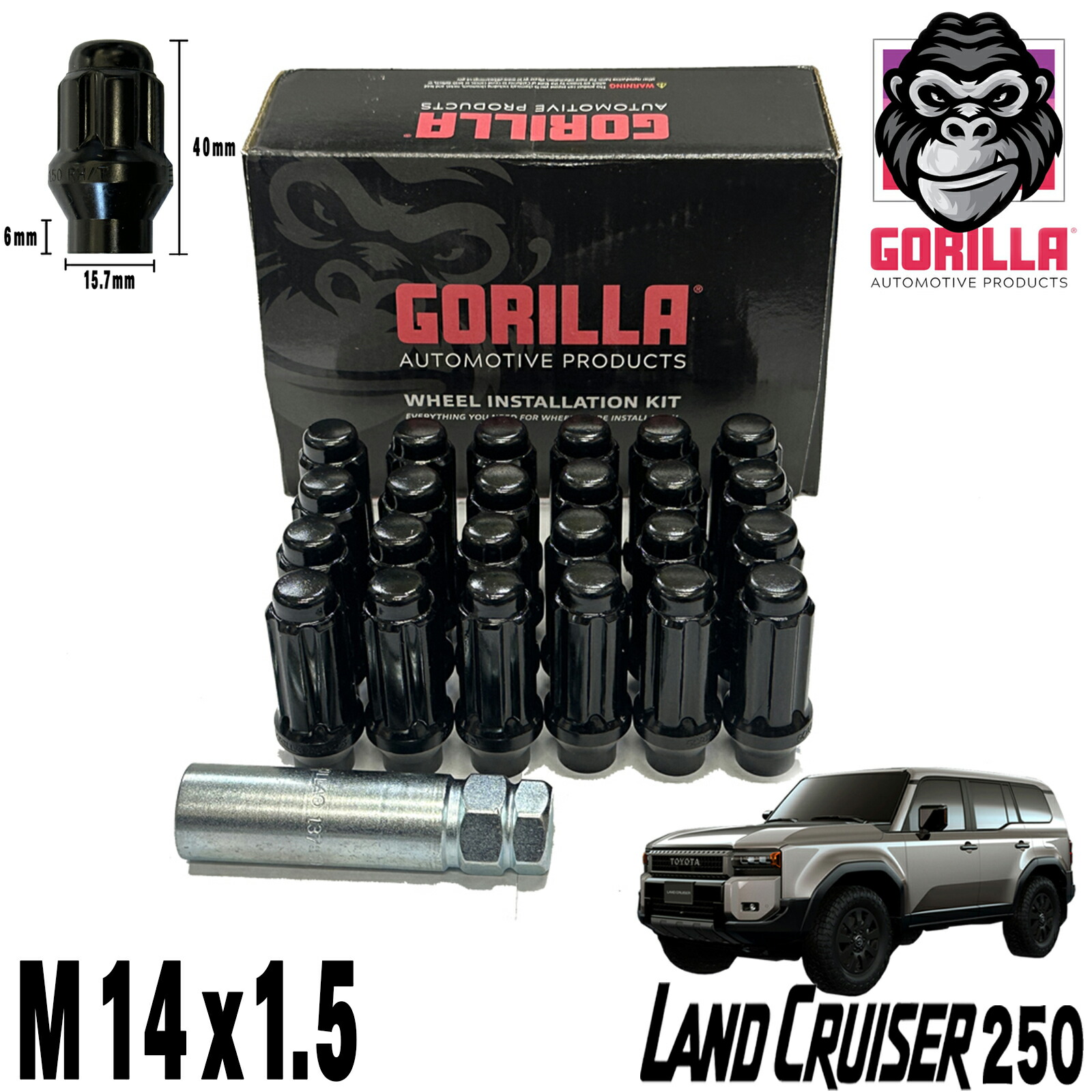 楽天市場】McGard (マックガード) M14x1.5 【4個セット】ブラック袋