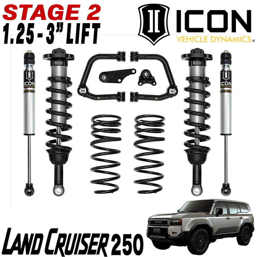 楽天市場】ICON DYNAMICS ( アイコン ) STAGE3 1.25〜3インチリフト