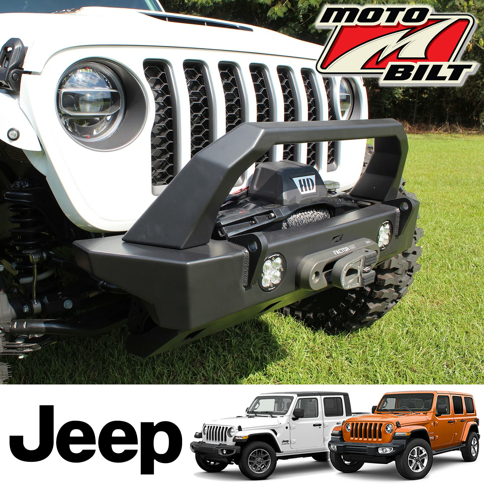 ト*コ様 ほぼ新車外し ルビコン ラングラー グラディエーター フロントバンパー ト*コ様 ほぼ新車外し ルビコン ラングラー グラディエーター