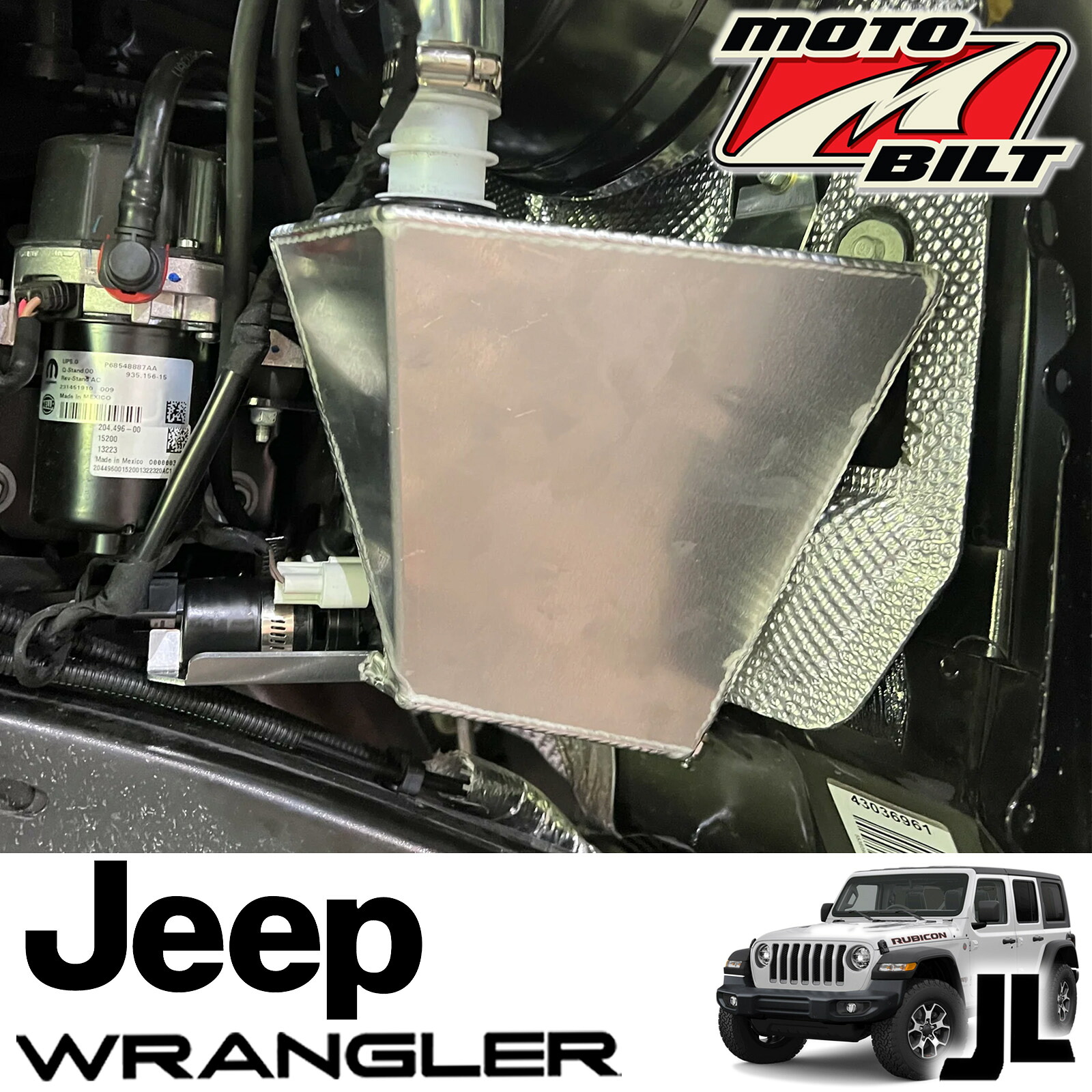 MOTOBILT(モトビルト） フロントガラスウォッシャータンク リロケーションキット ジープ JLラングラー 392 6.4L MB5066