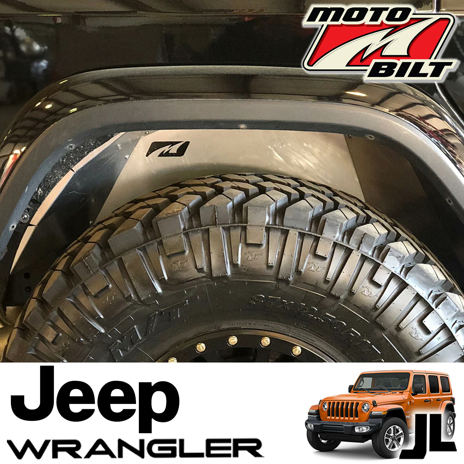 MOTOBILT(モトビルト) リア アルミ製 インナーフェンダー 2018年~ ジープ JLラングラー MB1098|アルティメイト店