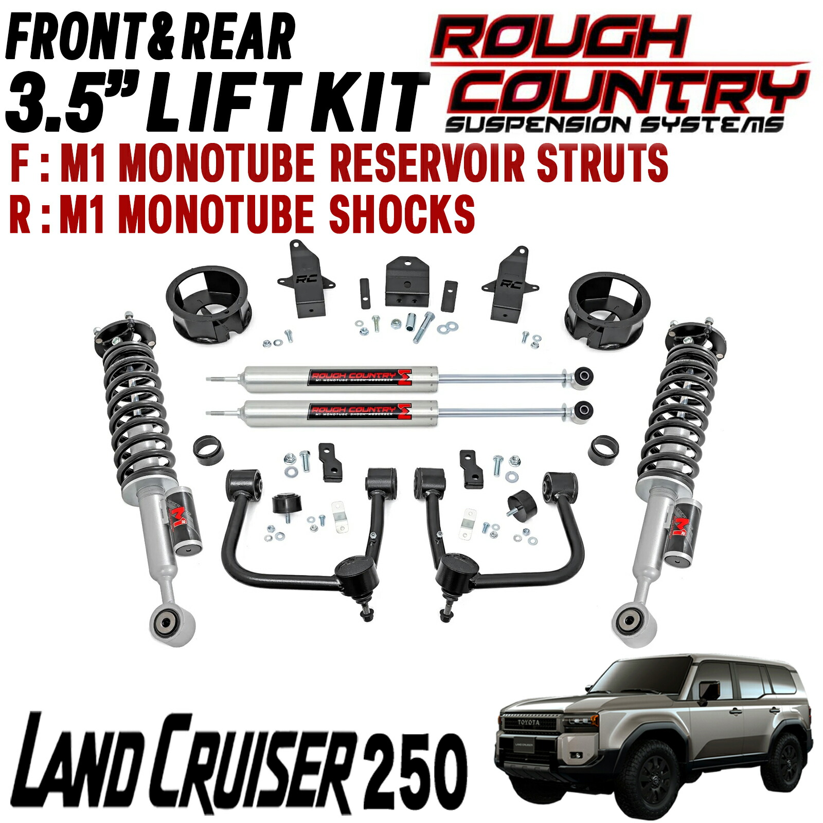 専用　ランクル250 ラフカントリー 3.5インチ　リフトアップキット ROUGH COUNTRY (ラフカントリー) 3.5インチリフトアップキット