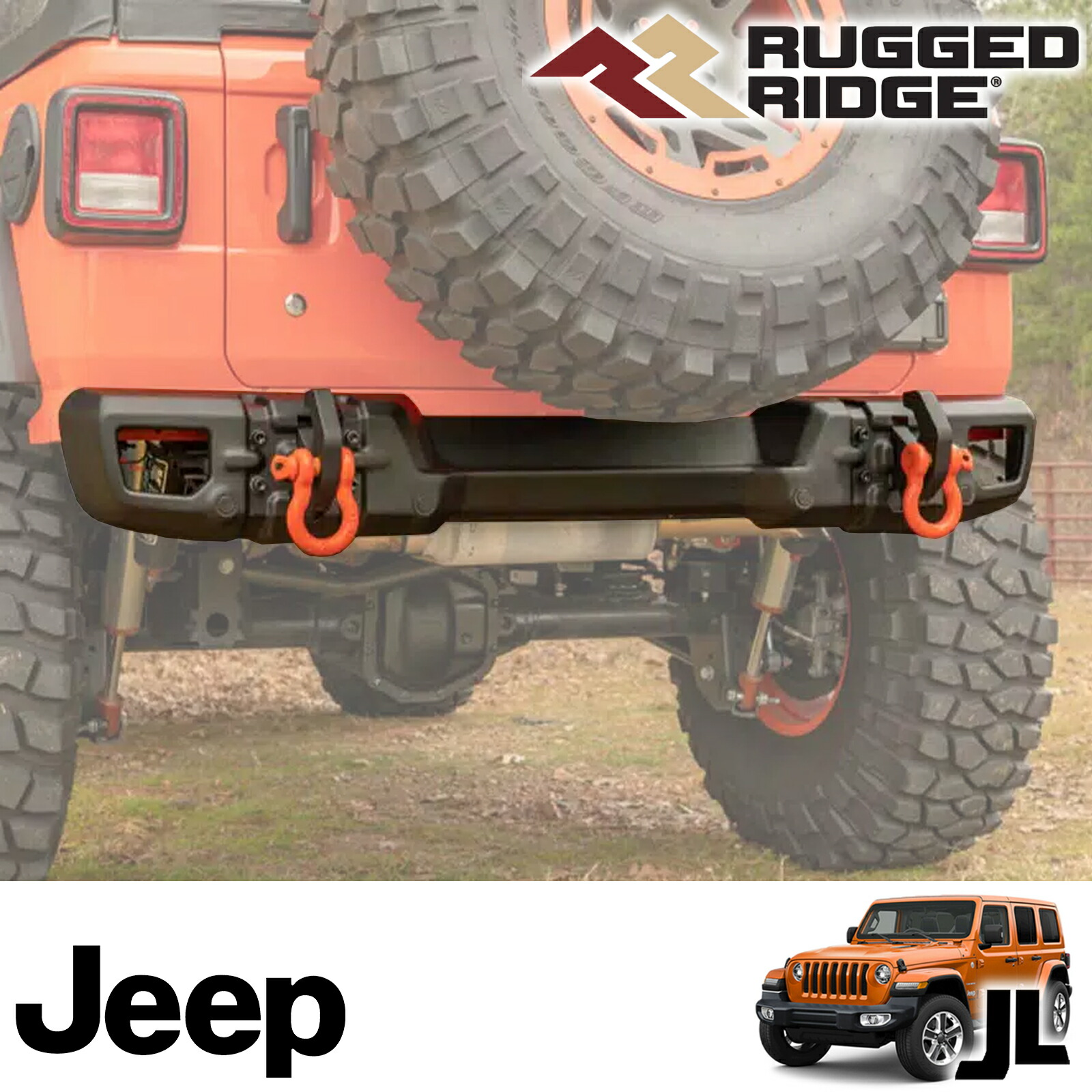 ※ジャマイカスカ RUGGED RIDGE ARCUSフロントリアバンパー Arcus Front Bumper | Rugged Ridge