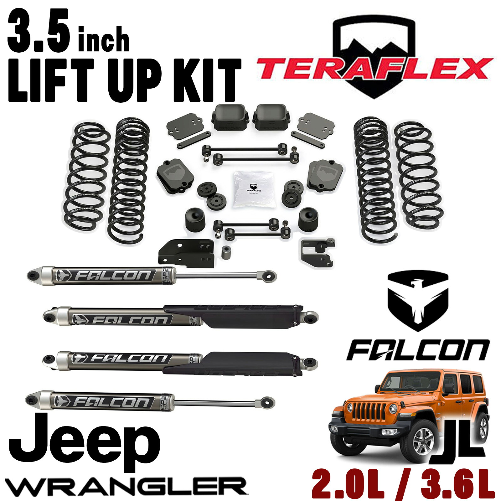 TERAFLEX (テラフレックス) 3.5インチリフトアップキット＆FALCON SP2 2.1ショック付4本セット 2018年～ ジープ JLラングラー 4ドア 2.0L 3.6L ファルコンショック 3.5インチアップキット 1356000｜アルティメイト店