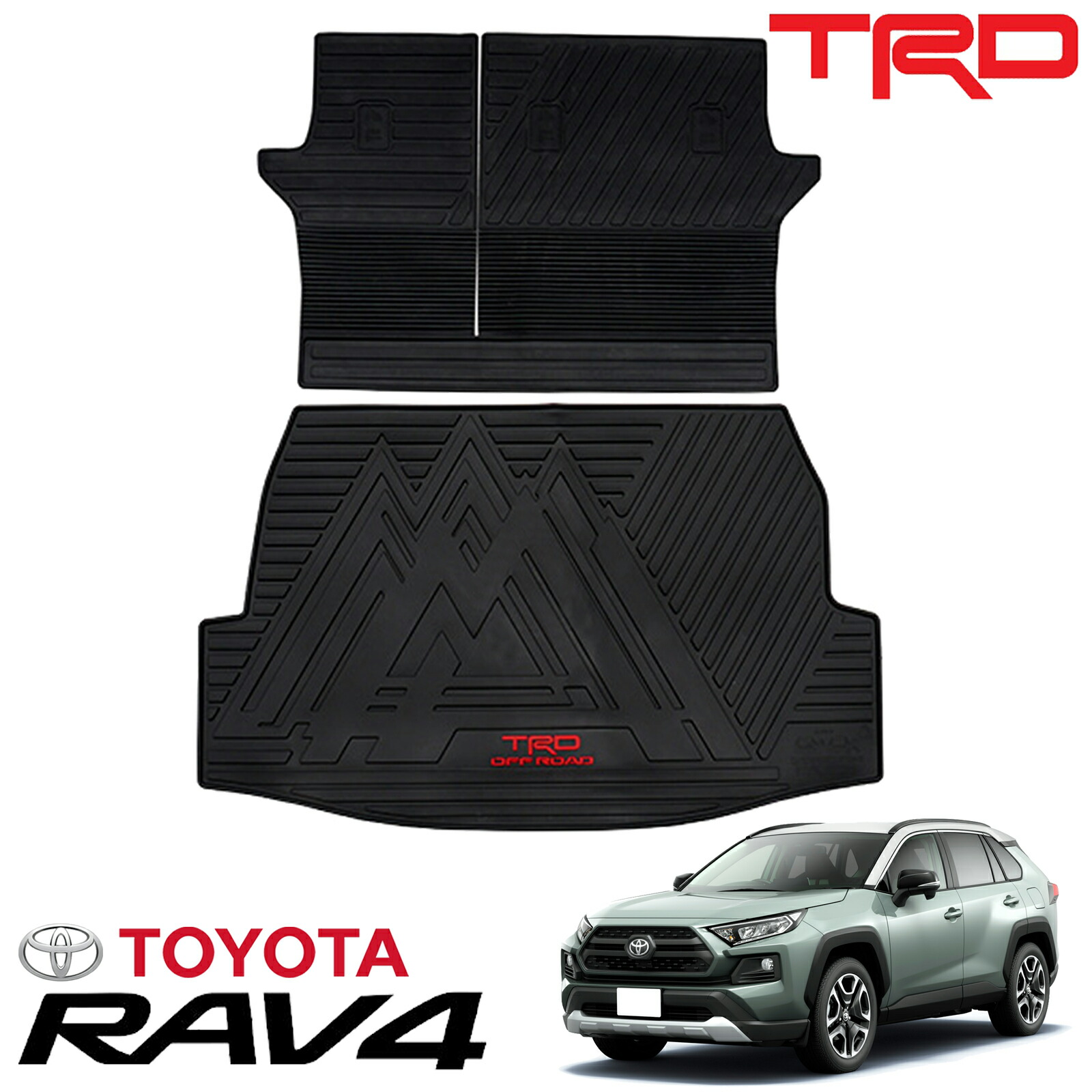 RAV4 北米トヨタ純正 TRD ラゲッジマット RAV4北米仕様】USトヨタ純正のラゲージマットはTRD仕様で