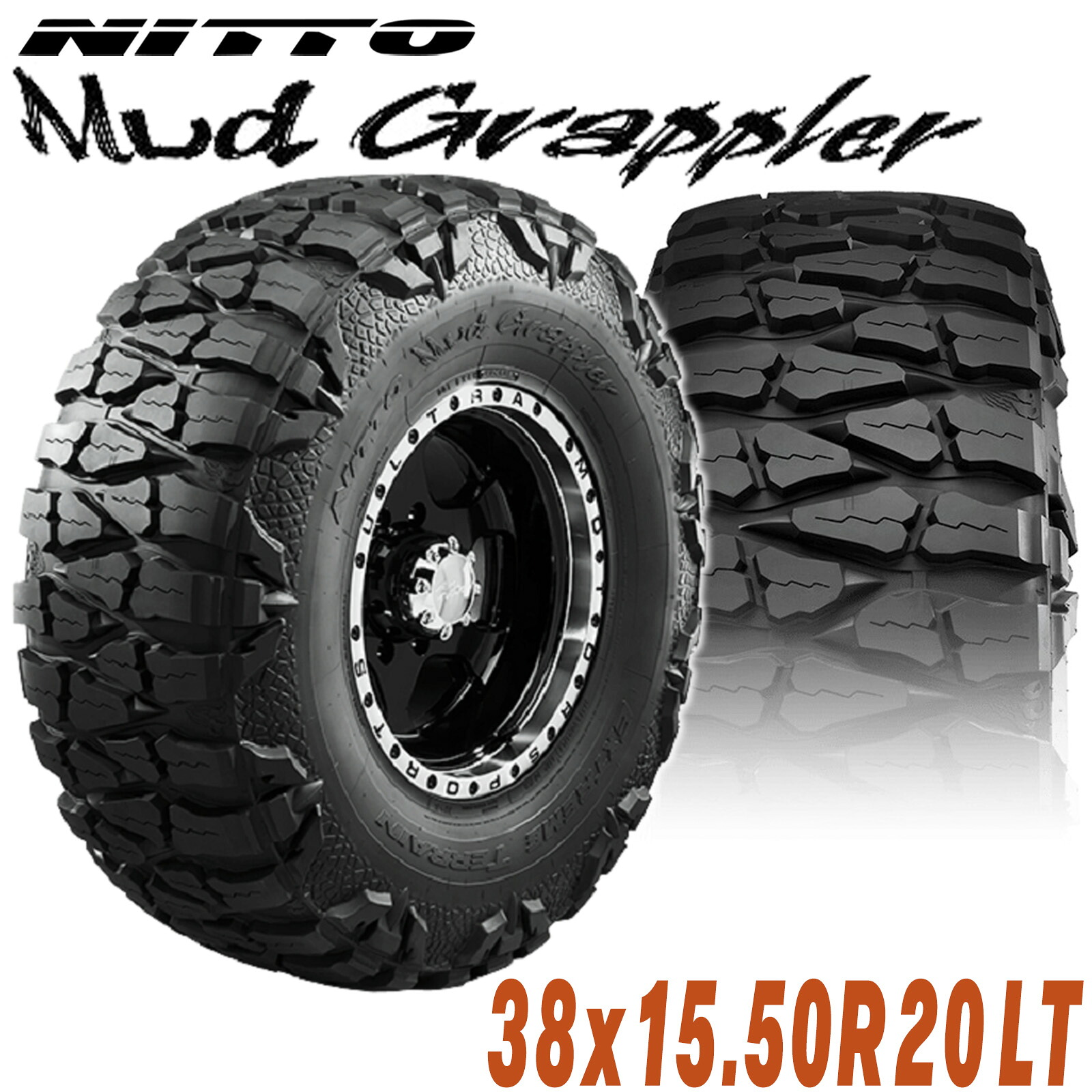 NITTO ニットー MUD GRAPPLER マッドグラップラー 20インチタイヤ（1本）38×15.50R20 LT 125Q マッドテレイン MT M/T マッドタイヤ 38外径