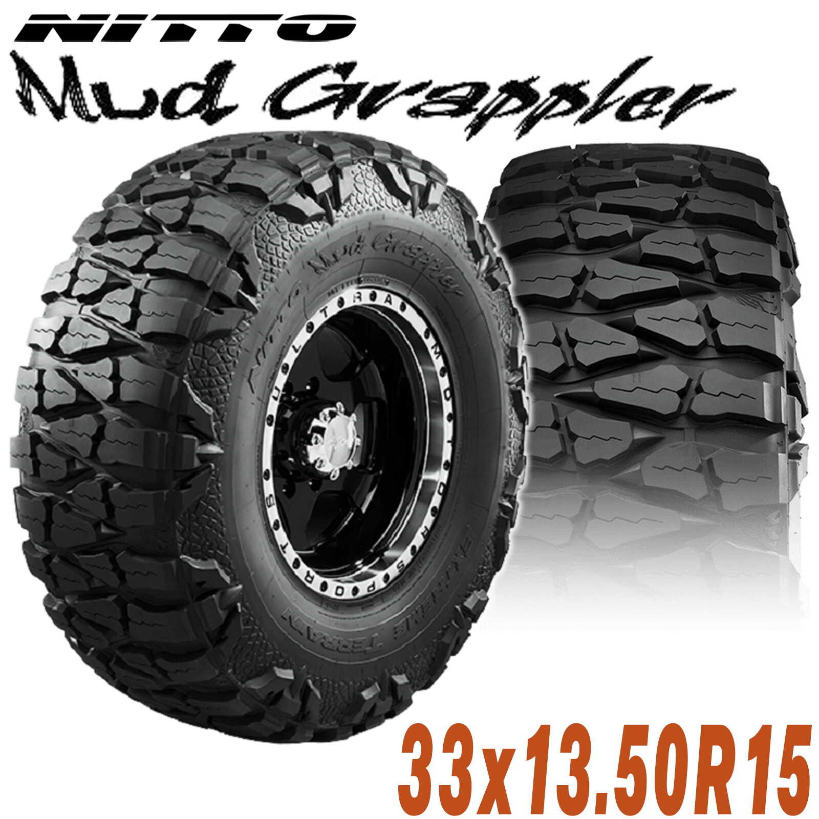 （美品）LT195/75R15 マットタイヤ nt_mg_74360106_01.jpg