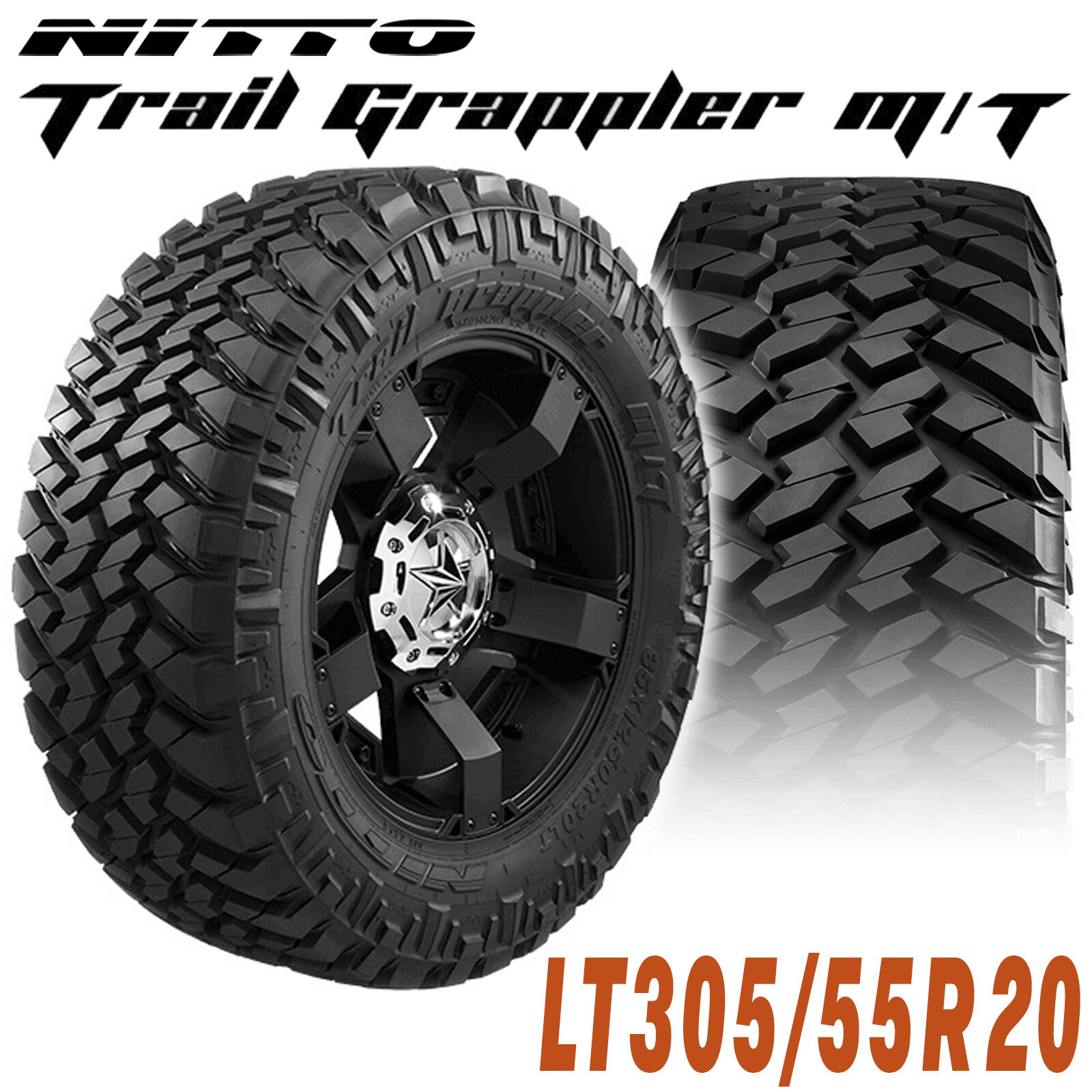 エクストリーム　NittoTerra Grappler タイヤホイール　セット エクストリーム NittoTerra Grappler タイヤホイール セット 楽天市場