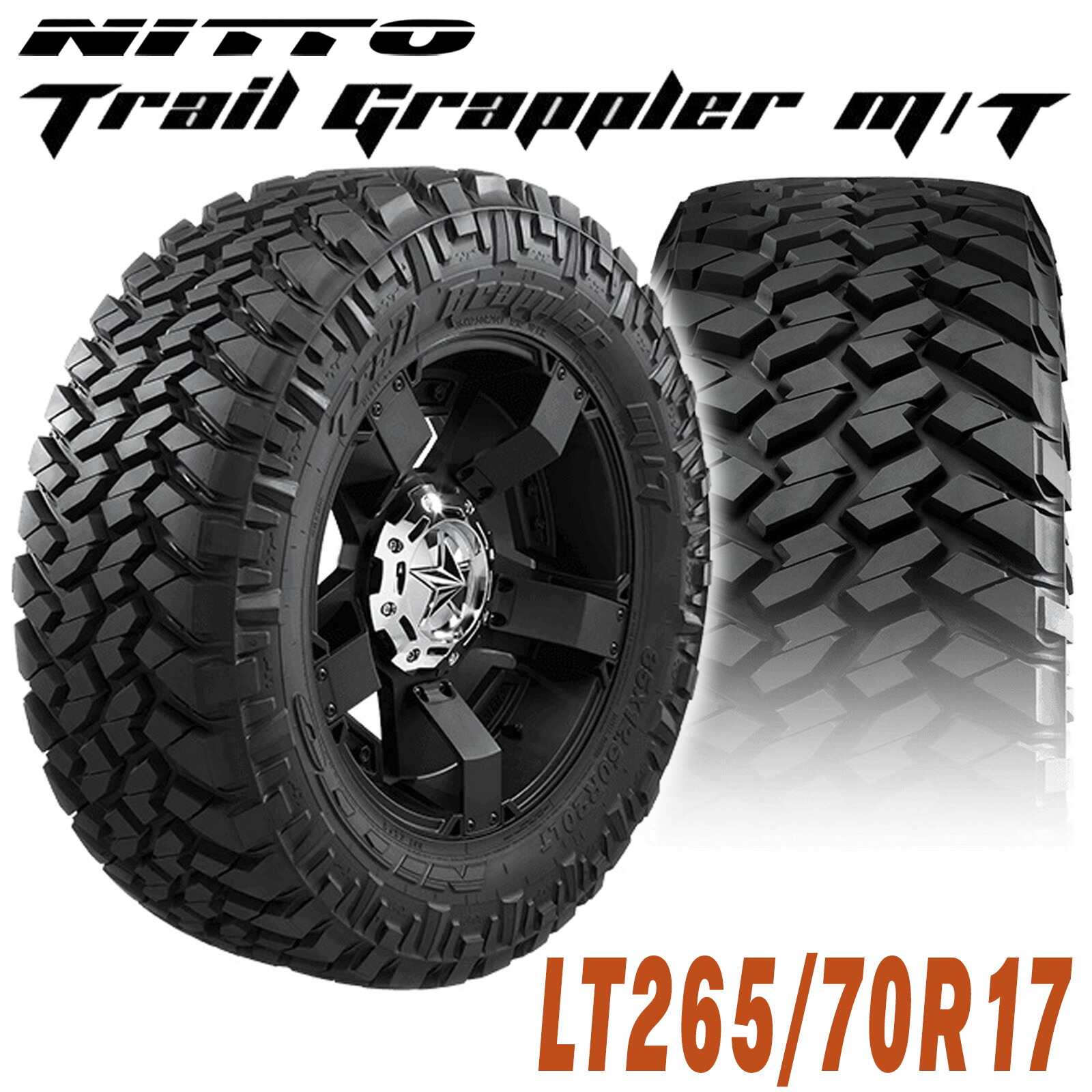 エクストリーム　NittoTerra Grappler タイヤホイール　セット nt_tg_75330200_01.jpg