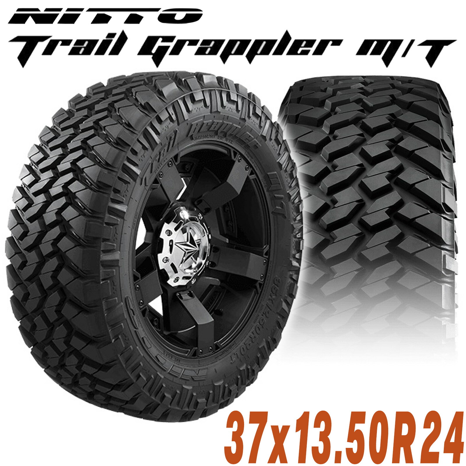 nitto mt-1 ほぼ新品 NITTO MT-1 - CHOUCHIN CYCLE