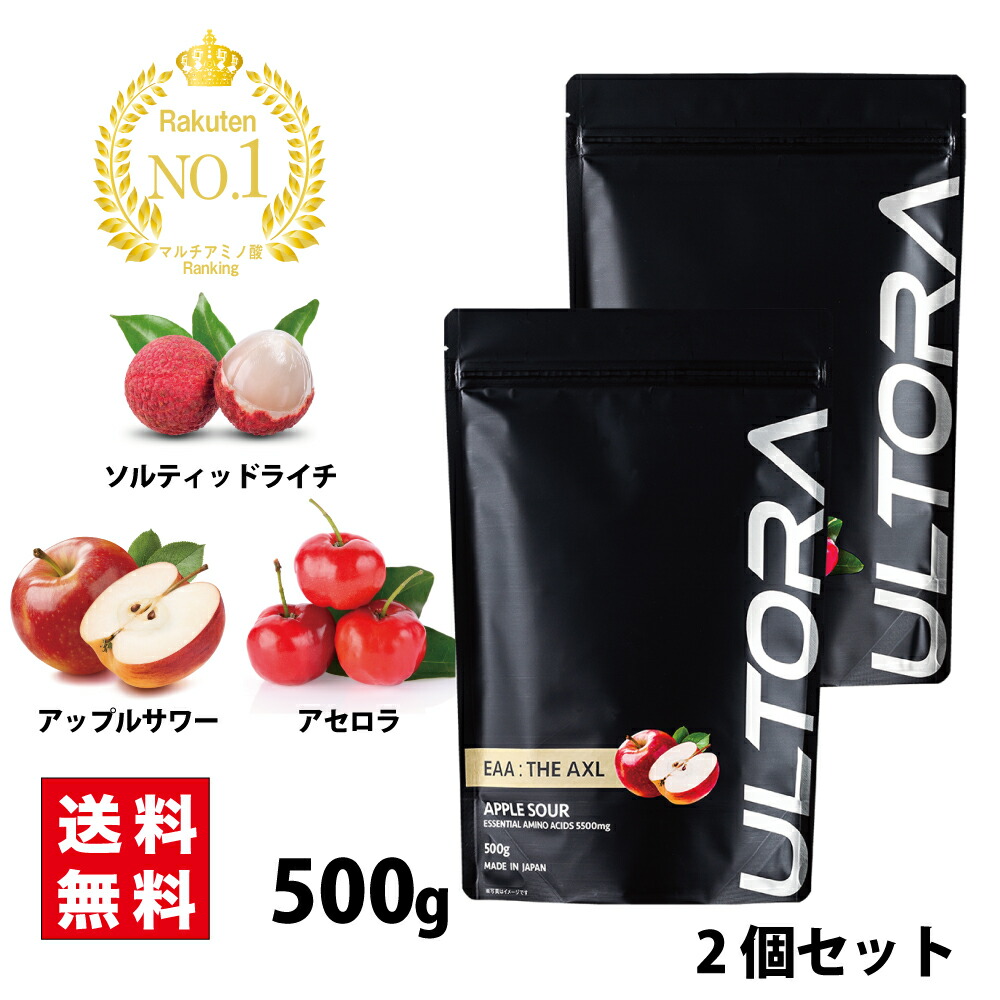 タンパクと取合せ購買でお割の良い Eaa ジ 加速装置 2個起こす ウルトラ 選べる3フレーバー 国産 アミノアシッド で プラクティス ダイエット に おすすめ 500g Eaa追補 本質的アミノ酸 バディー作り人達の益のeaa 粉体 Lisaproject Eu