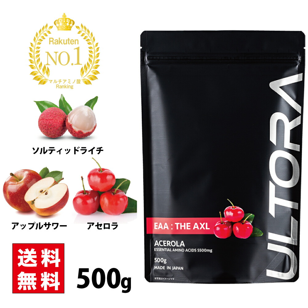 ULTORA ライチ風味500g 4袋 ULTORA ライチ風味500g 4袋