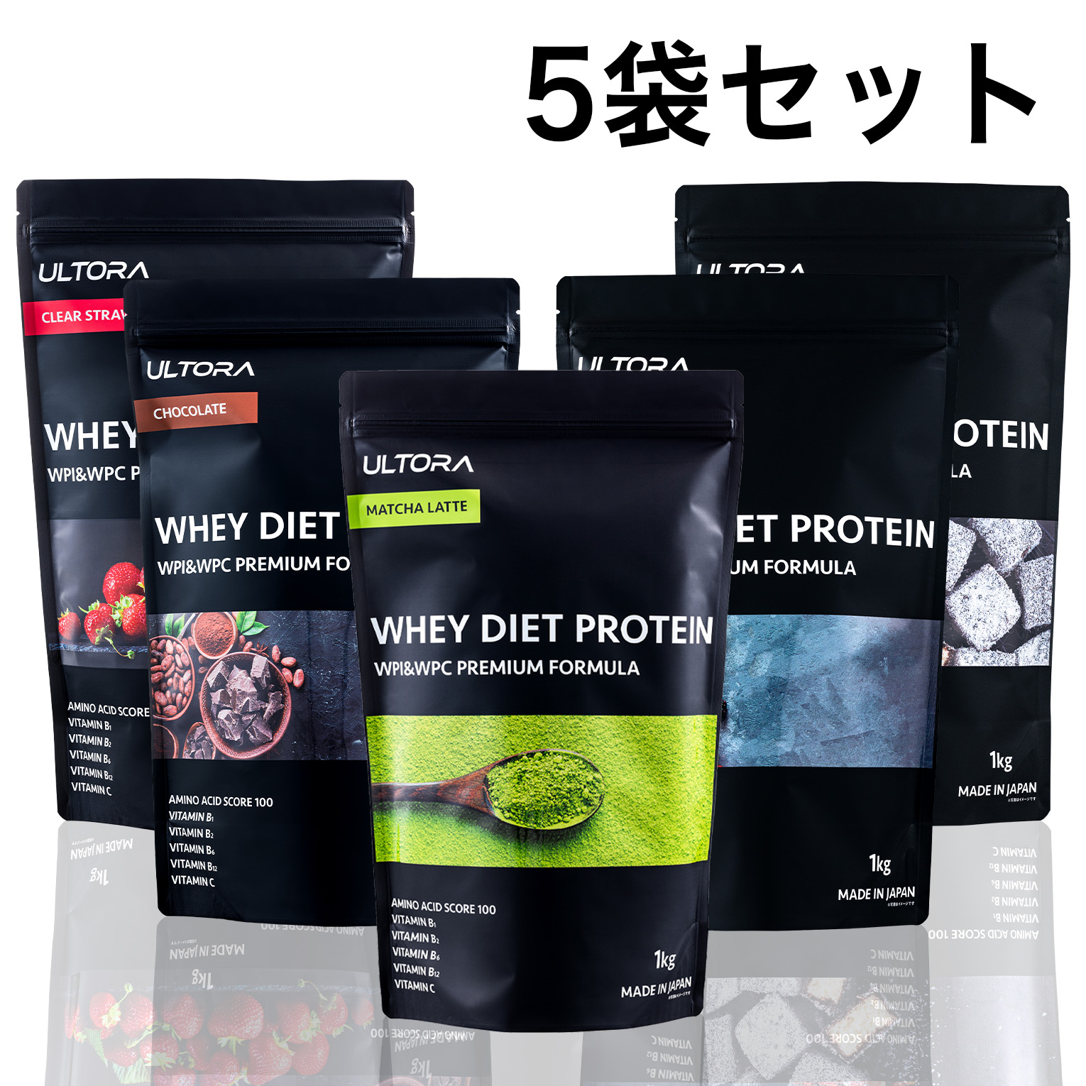 再追加販売 ○ ULTORAウルトラ キャラメルナッツ 450g 5袋セット