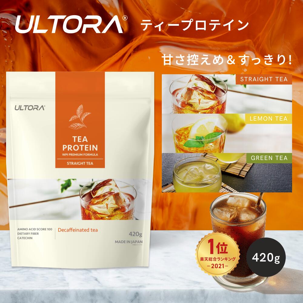 ヘルシービューティー×2 ヘルシービューティー(カーブス) 2個セット