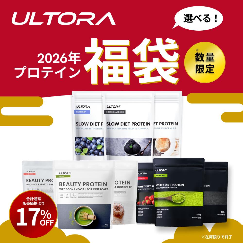2026.6月百貨店SALE・お得な引き換え証＆社会的運動はコチラ