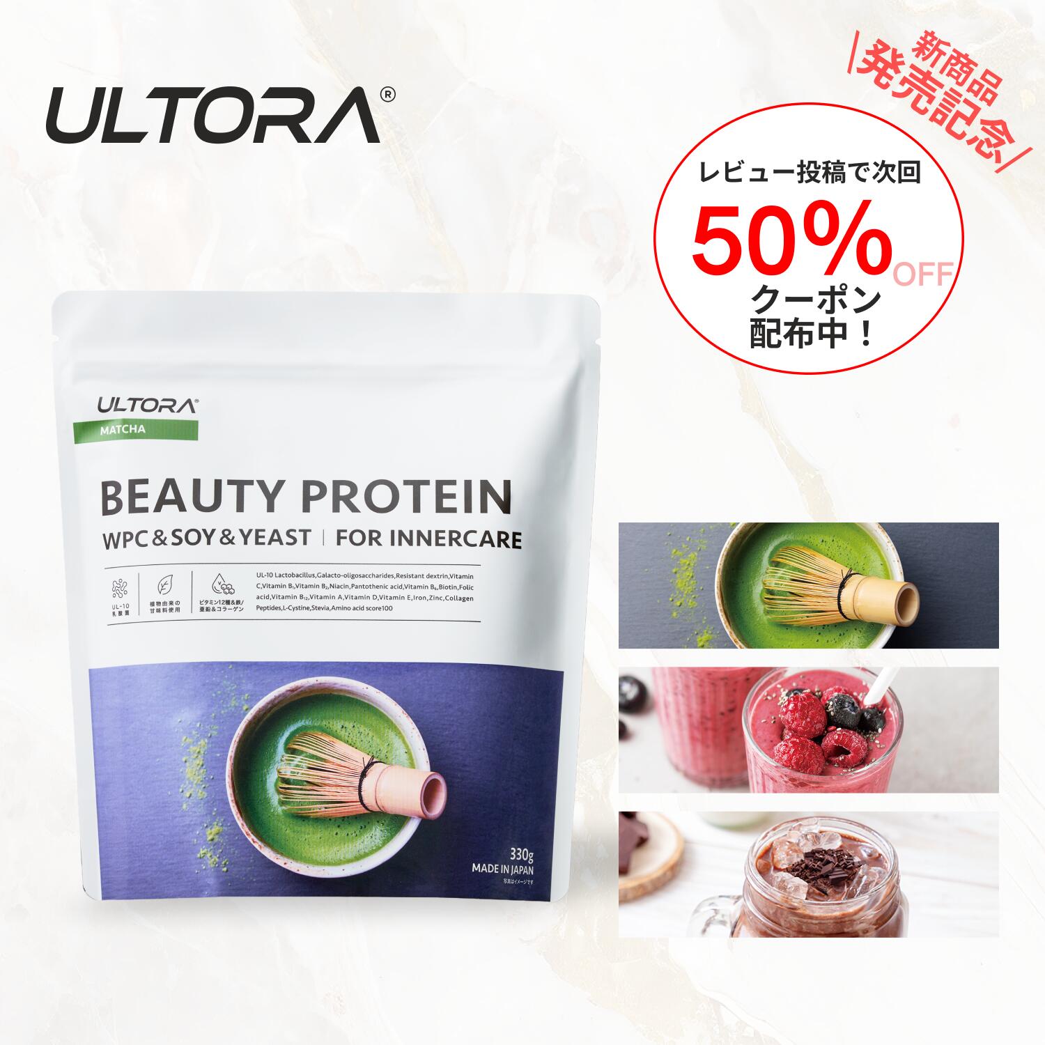 楽天市場】【株式会社カーブスジャパン】Healthy Beauty