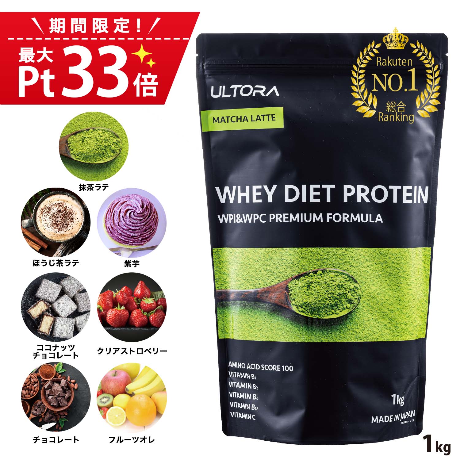 楽天市場】【ポイント最大33倍!×お買い物マラソン】置き換え ...