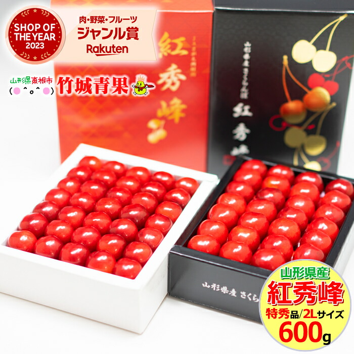 楽天市場】＼☆大感謝祭!!20%OFFクーポン配布中☆／ クール便