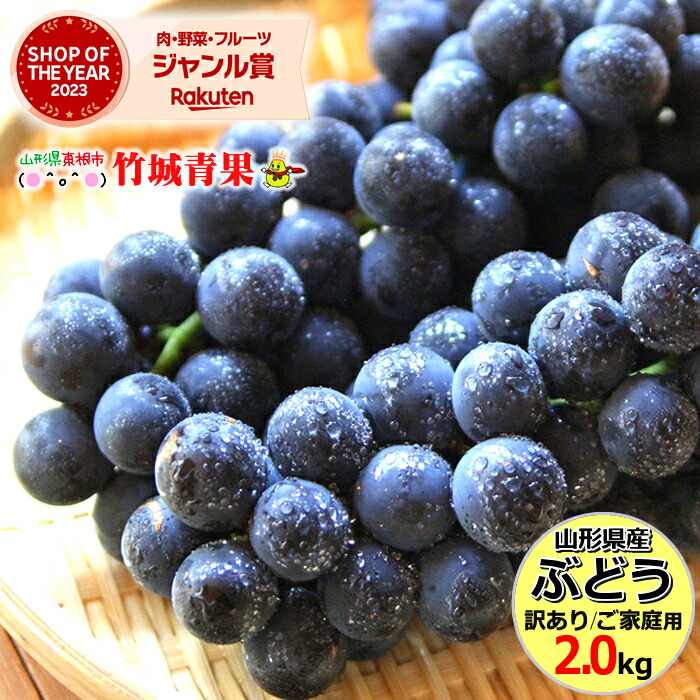 ぶどう 小岩井 純水ぶどう ( 1.5L×8本入 )/ : 爽快ドラッグ - 通販