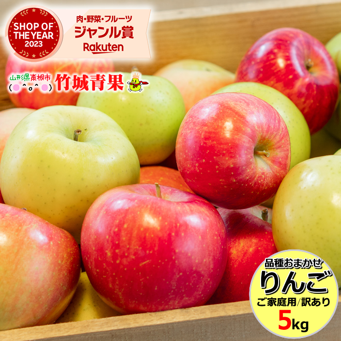 碧りんご様 リクエスト 6点 まとめ商品(お値段反映済み) 2024daiiti_0175.jpg