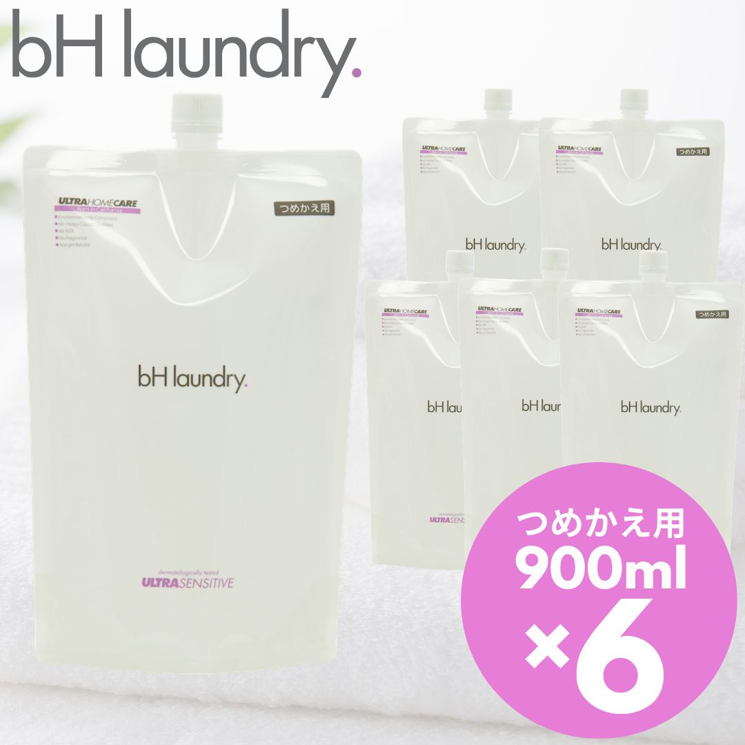 通貨価値切り換えるの貼り出し