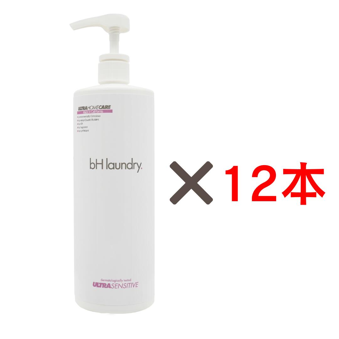 楽天市場】【 LINE登録でお得なクーポン 】洗濯洗剤 自動投入 ウルトラホワイト 3.78L お洗濯1145回分 強洗浄力 無添加 大容量 無香料  アルカリ性 業務用 部屋干し エリ袖 洗濯 洗剤 液体 消臭 洗浄力 匂い しみ抜き 食べこぼし シミ 敏感肌 靴 コスパ 大容量 : 洗剤専門 ...