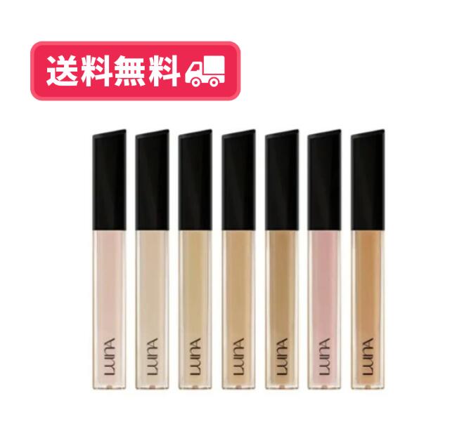 カネボウ コンシーラー　リップスティック　シートマスク 5点セット 楽天市場】LUNA ルナ ロングラスティングチップコンシーラー