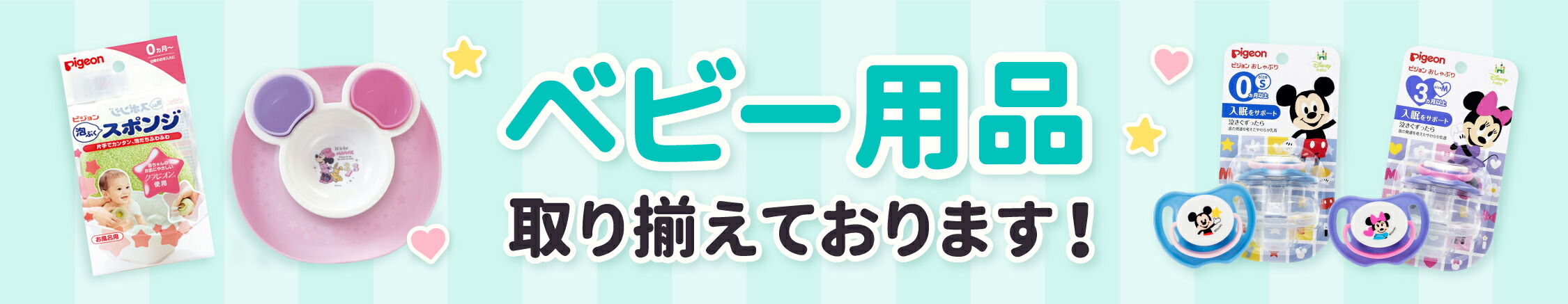 楽天市場】【送料無料】【第(2)類医薬品】ビタトレール クイック