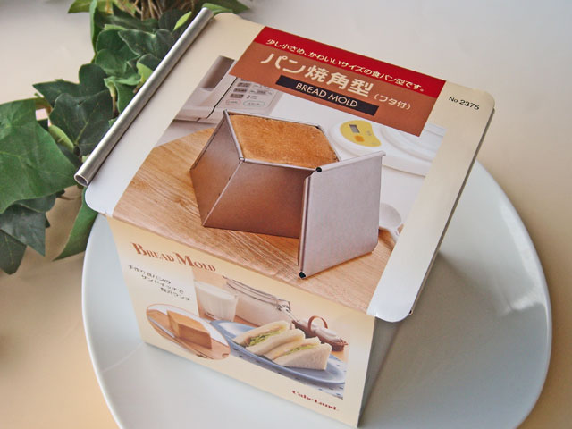 楽天市場】筒型のパン焼き型 パン 焼き型 ハート スター サークル