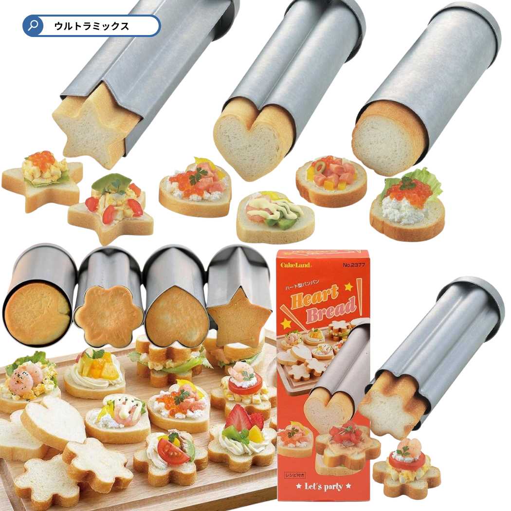 楽天市場】パン焼き合せウェーヴ(パン焼き型) 製菓道具 お菓子作り